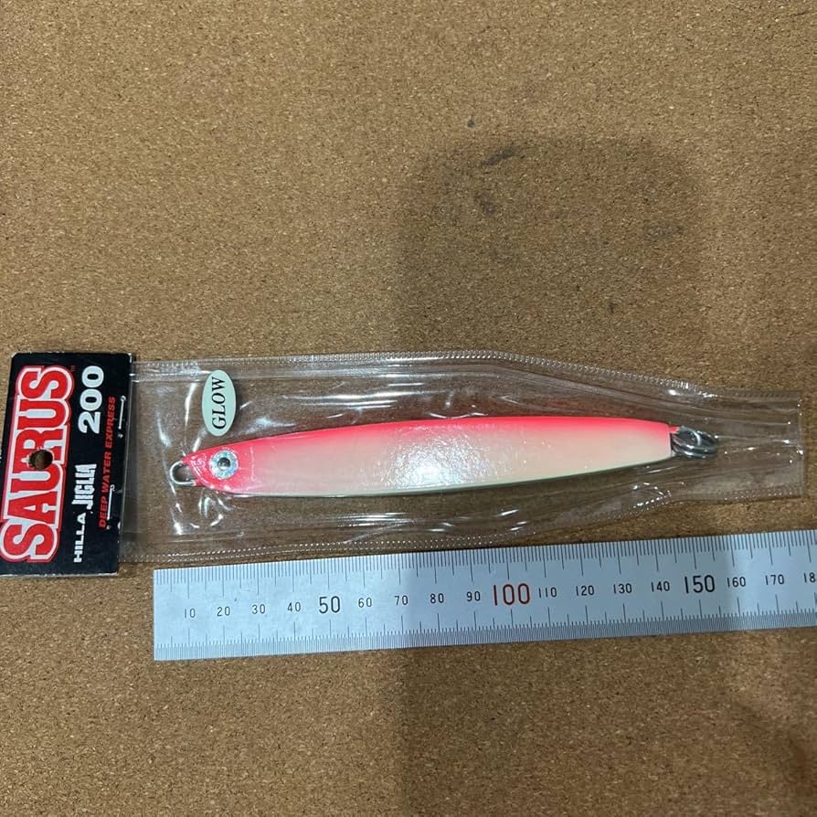 ザウルス　ヒラジグラ　30 ザウルス ヒラジグラ 30 - メルカリ